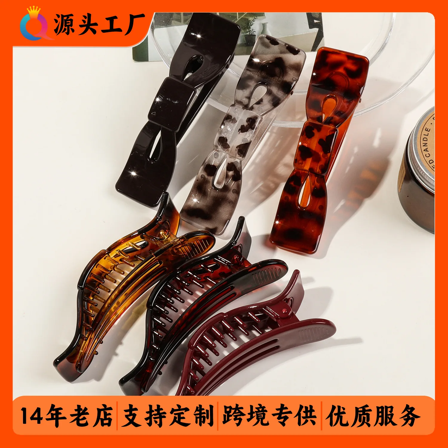 1pc PC Large Tie Bow Duckbill Hair Claw Volumizing Back of Head Hair Clip for Thick Hair Half Up Styling