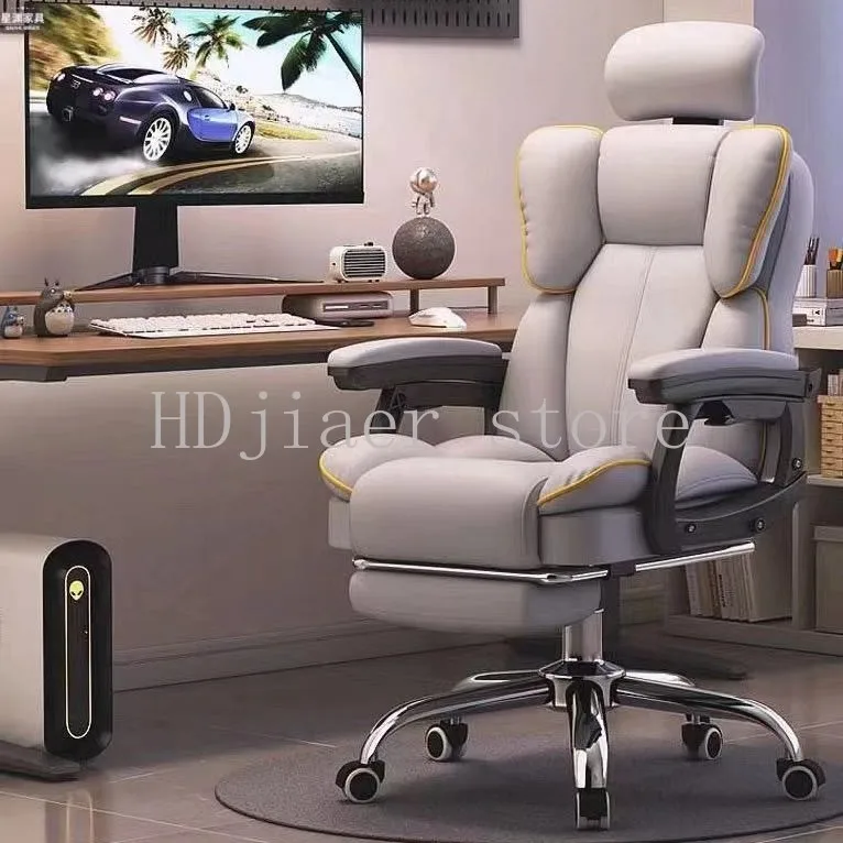 

Reclining Computer Chair | Fatigue-Free Prolonged Sitting, Ideal for Gaming, Studying & Relaxing