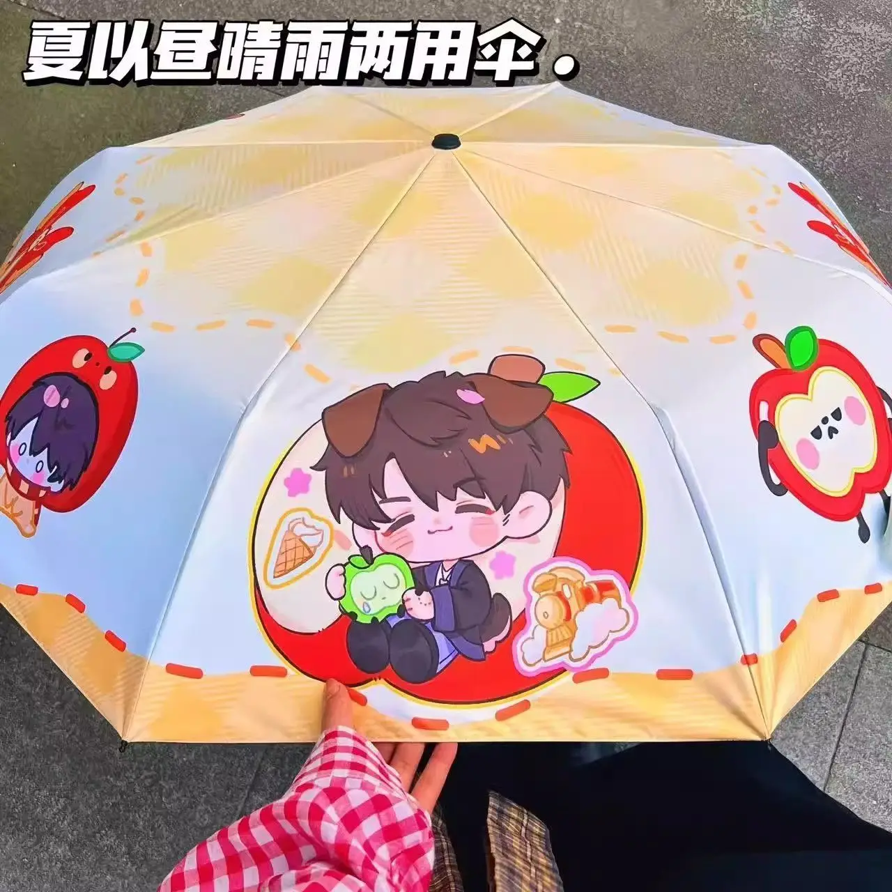 

Love and deepspace Caleb Anime Fold Umbrella Automatic Opening Closing Automatic Three Fold Umbrella Black Glue Sunscreen