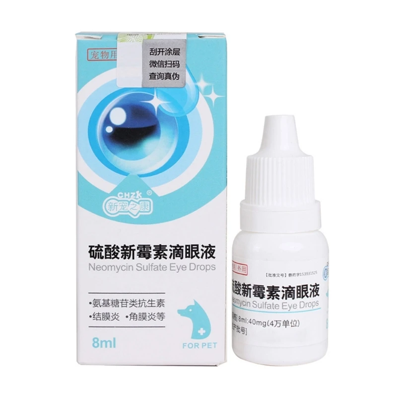 Quick Effect Practical for Ear Inflammations Dogs =Rapid Drying Formula for Quickly Relief 8ml Pet Eyes Drops