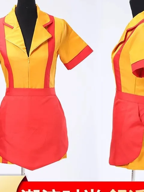 

loween Costume Role Play Fast Food Work orms Bar Movie TV Bar Fast Food Workwear Fem Crewne Long Sve Tops