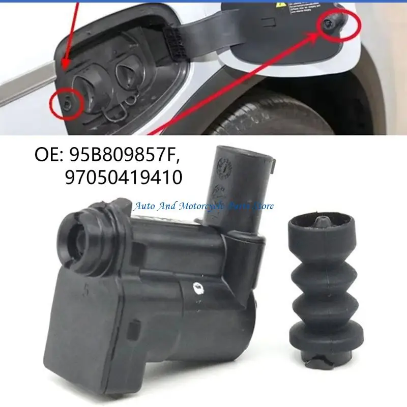 P9FD Door Opening Actuator with Integrated Housing Structure 95B809857F for Car