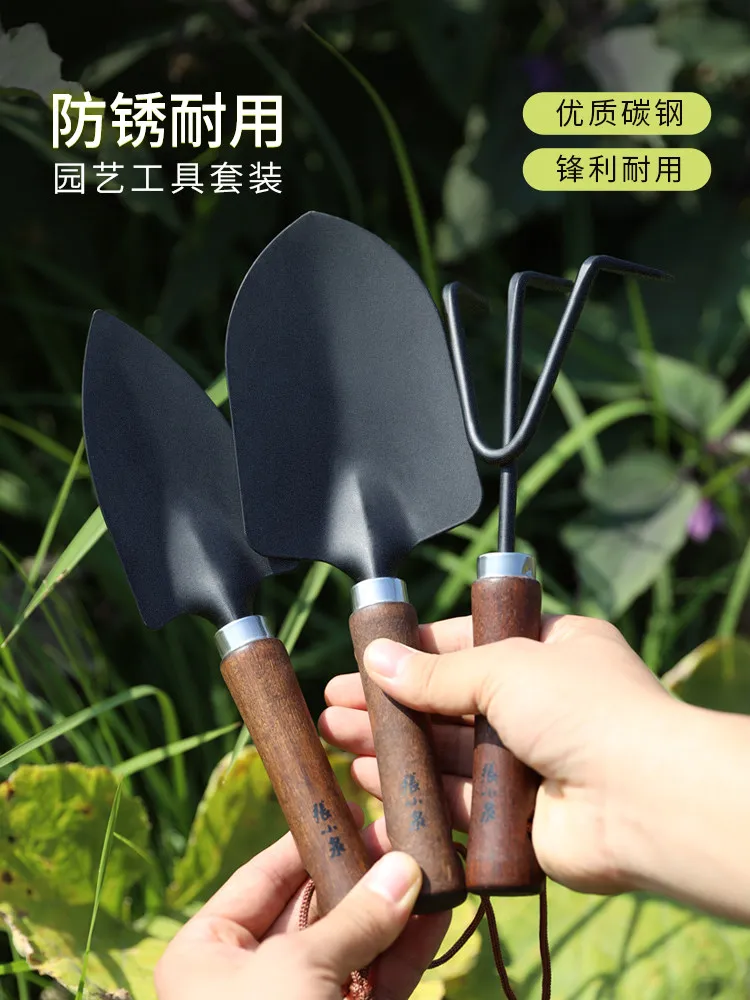 

PYH vegetable planting, flower growing tools, soil loosening, flower planting tools, small shovel for catching the sea