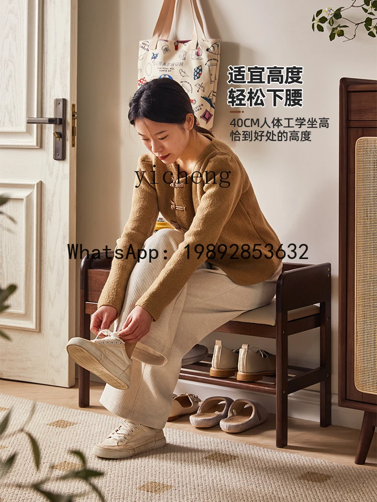 HYS solid wood shoe change stool with pumping  entry armrest shoe stool entering the door soft bag stool entrance
