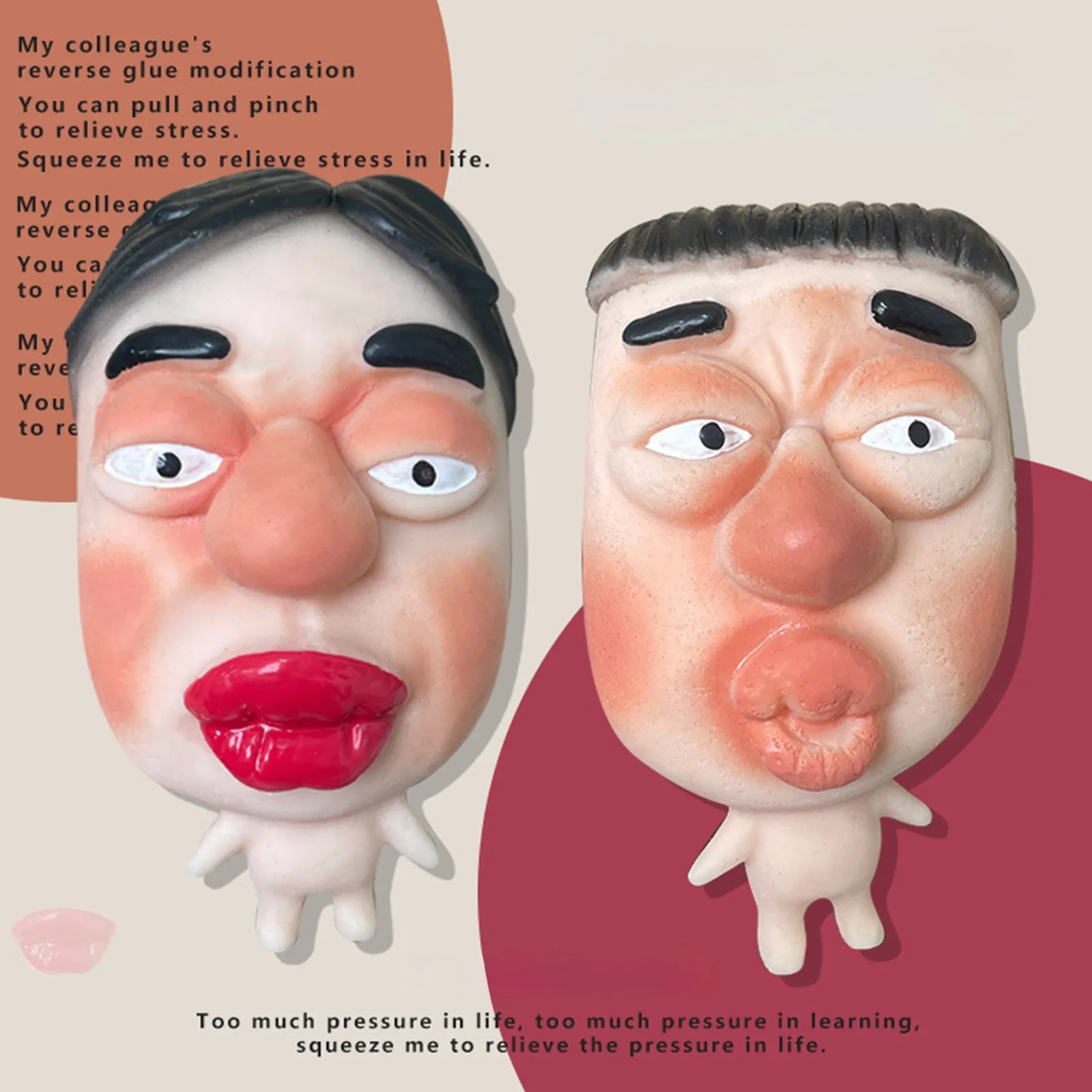 ช้าReboundของเล่นสําหรับบรรเทาความเครียดและปล่อยน่าเกลียดFacial Expressionตัวอักษรความเครียดบรรเทาเครื่องมือบีบของเล่นเพื่อนร่วมงาน