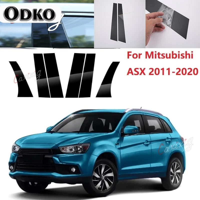 

Новое поступление, 6 шт. полированные столбики для Mitsubishi ASX 2011-2020, обшивка для окна, наклейка на колонку BC