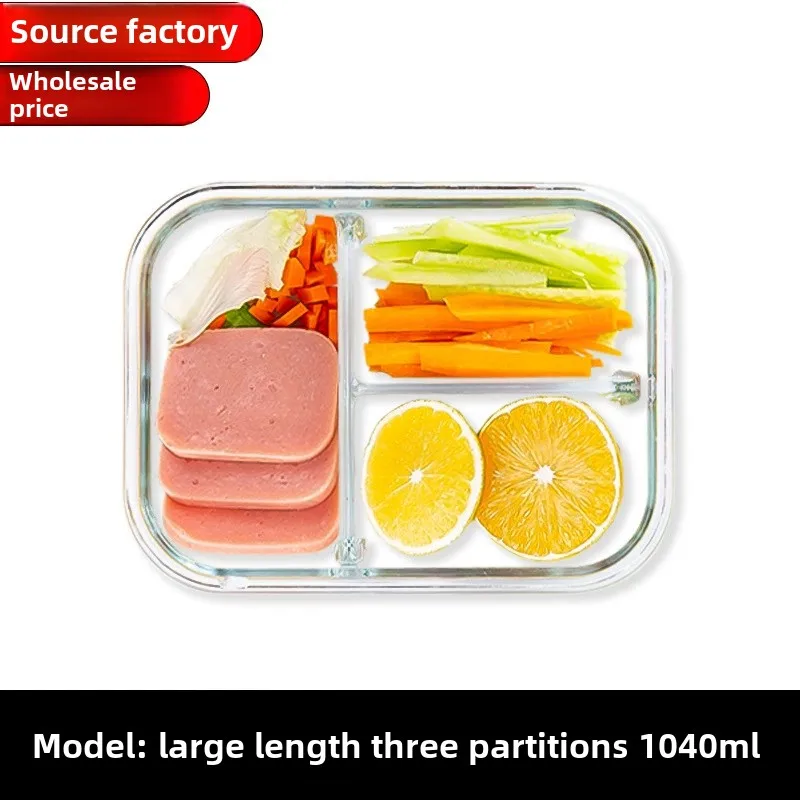 صندوق غداء زجاجي مختوم صندوق حفظ طازج مع غطاء صندوق نزهة محمول للطلاب تسخين الميكروويف حاوية طعام خاصة صندوق بينتو #5