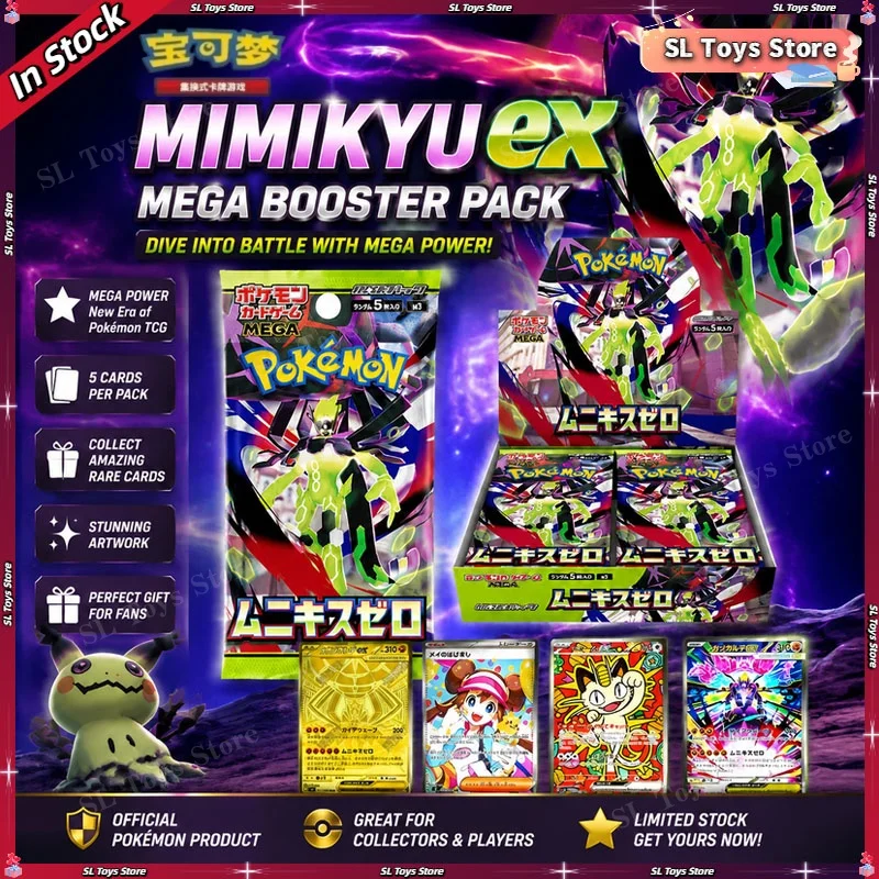 en-stock-original-pokemon-trading-card-ptcg-version-japonesa-de-dibujos-animados-m3-nothingness-return-to-zero-caja-de-sobres-de-cartas-coleccionables-juguete