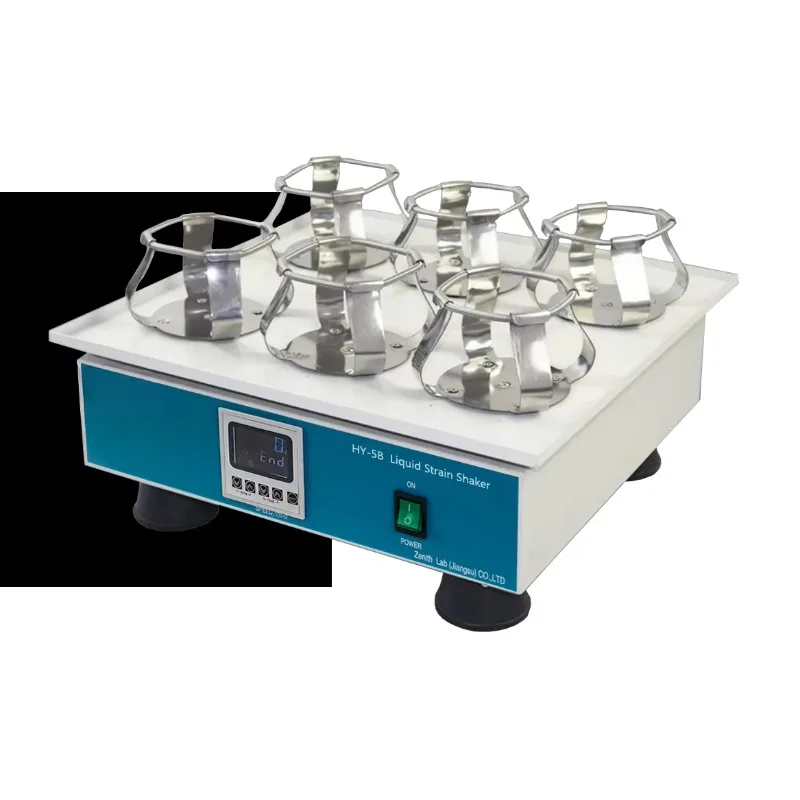 HS-SHZ-88A Intelligent LCD Display Reciprocating Water Bath Thermostat Oscillator 220V for Laboratory Use