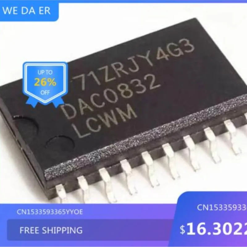 

IC new original DAC0832LCWM