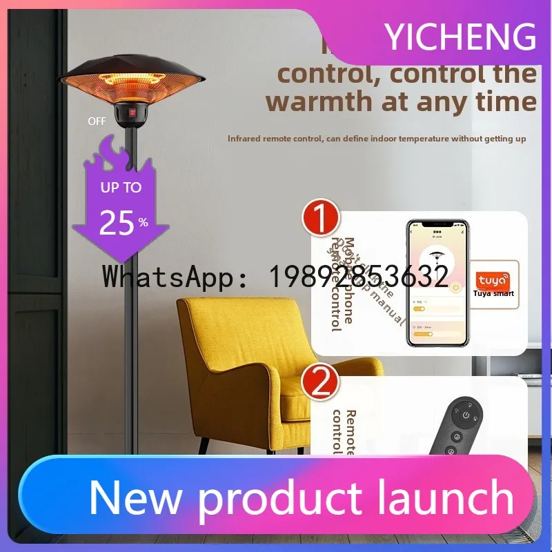 

Электрический обогреватель-зонт H6: бытовая печь для обогрева, уличная электрическая печь для выпечки, уличный обогревательный прибор