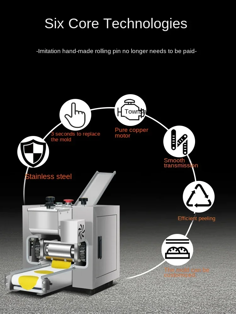 A new type of dumpling wrapper commercial full-automatic small-scale imitation manual wrapper wonton fried dumpling