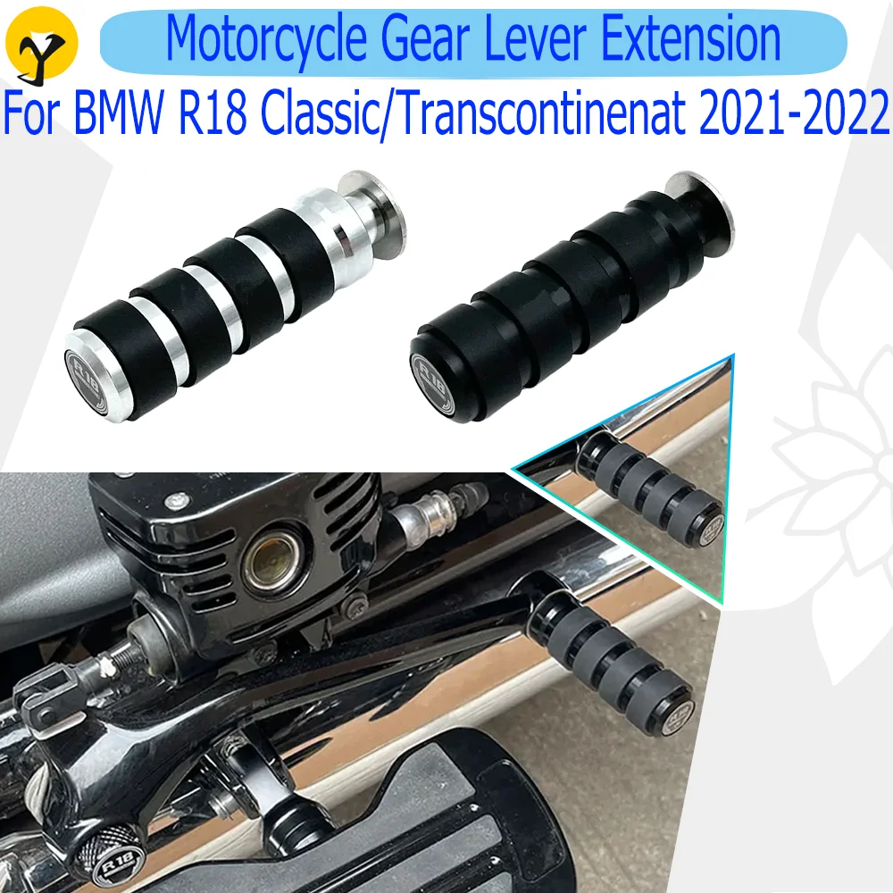 

Motorcycle Gear Lever Extension For BMW R18 Classic R18 Transcontinental 2021 2022 Brake Lever Extension For Models With Pedals