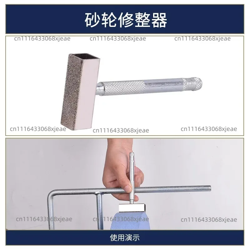 Water-cooled grinders, woodworking turning tools, scissors, fixtures, grinding wheel D grinding fixtures and accessories