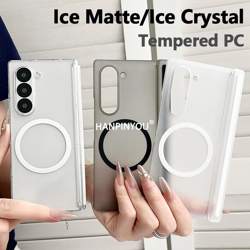 Ice Matte/Kristall-transluzente Hülle für Samsung Galaxy Fold 7, 6, 5, 4, gehärtet, klar, stoßfest, ultradünn, magnetisches Scharnier, harte Abdeckung