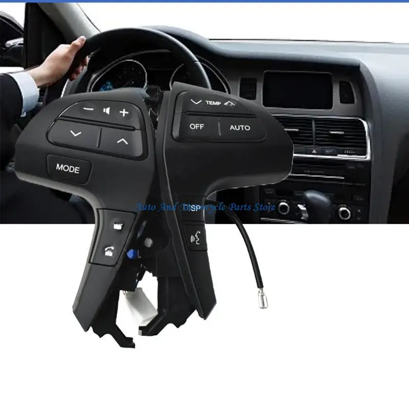 

P9FD A SET Многофункциональный рулевой рулевой колес