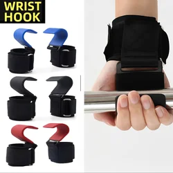 2Pcs Non-Slip Weight Lifting Hookspremium Pair Of Straps Weightlifting Deadlift Chin Pull Up And Exercise Fitness Hook Training