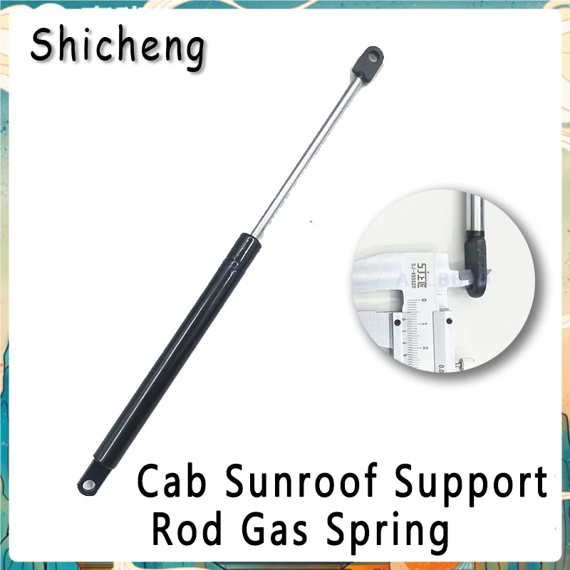 

Excavator Accessories For KOMATSU PC60 130 200 240 300-7/8 Cab Sunroof Support Rod Gas Spring Interior Accessories