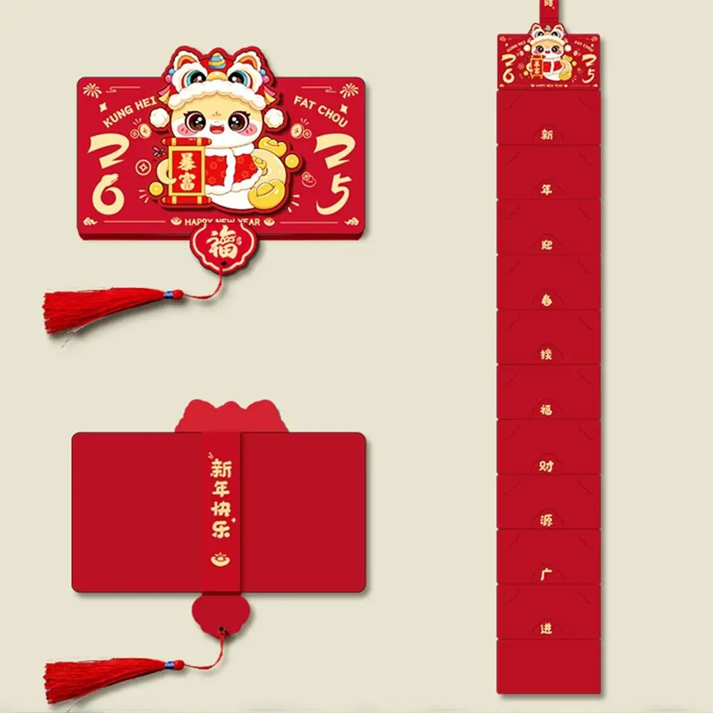 Cartoon 2025 Snake Year Red Envelopes Chinese Style Folding 3D New Year Money Packet Blessing Traditional Lucky Money Pocket