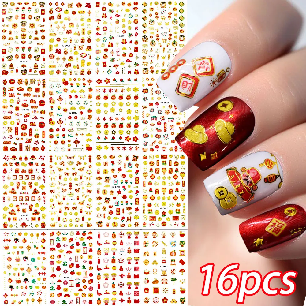 16Pcs New Year Gold Ingot Lucky Money Nail Art Stickers Lovely Cartoon Fuwa Chinese Nail Slider The God of Wealth Manicure Decal