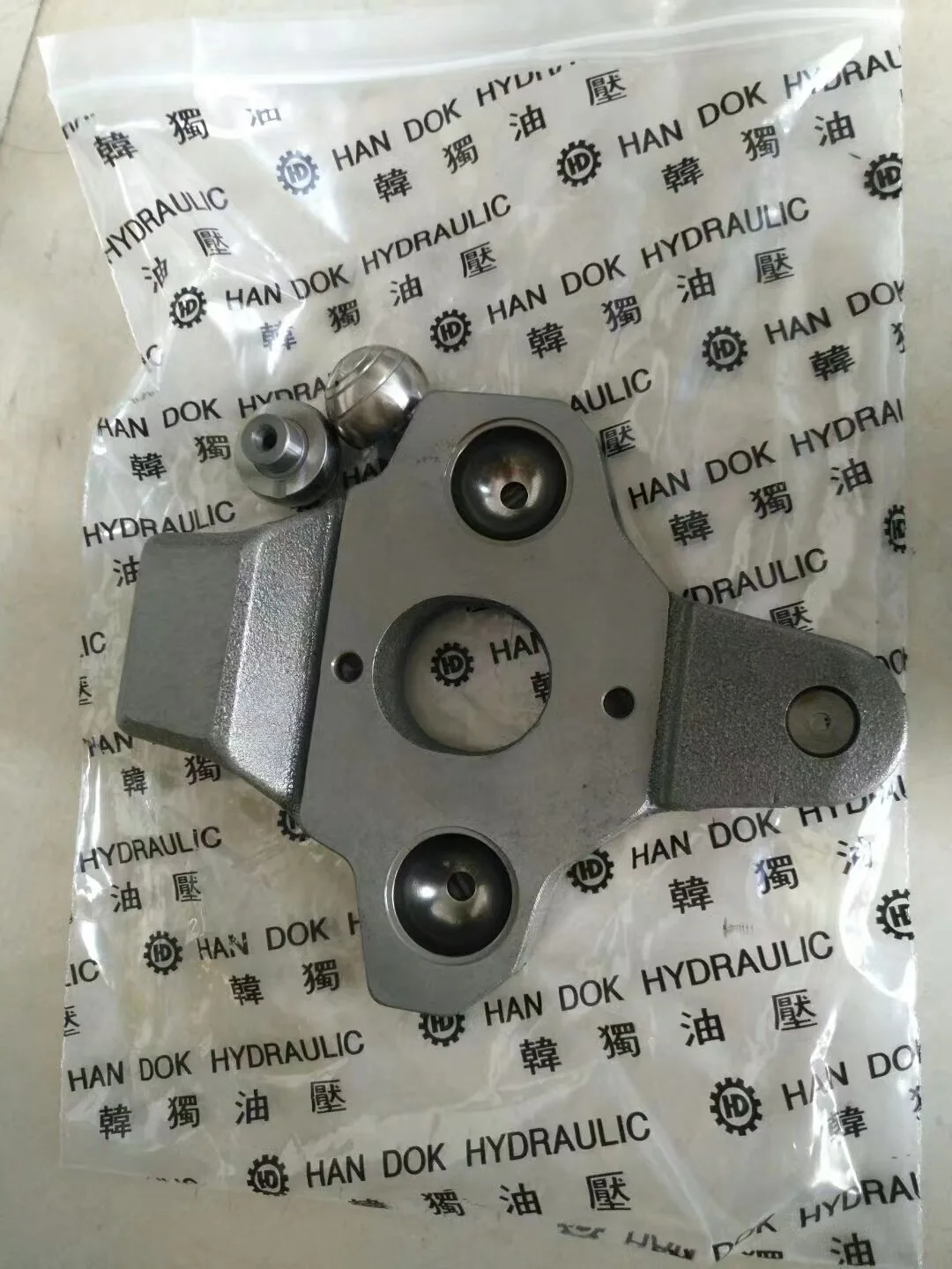 Excavator Hook Parts Hydraulic Pump for Hitachi ZX240