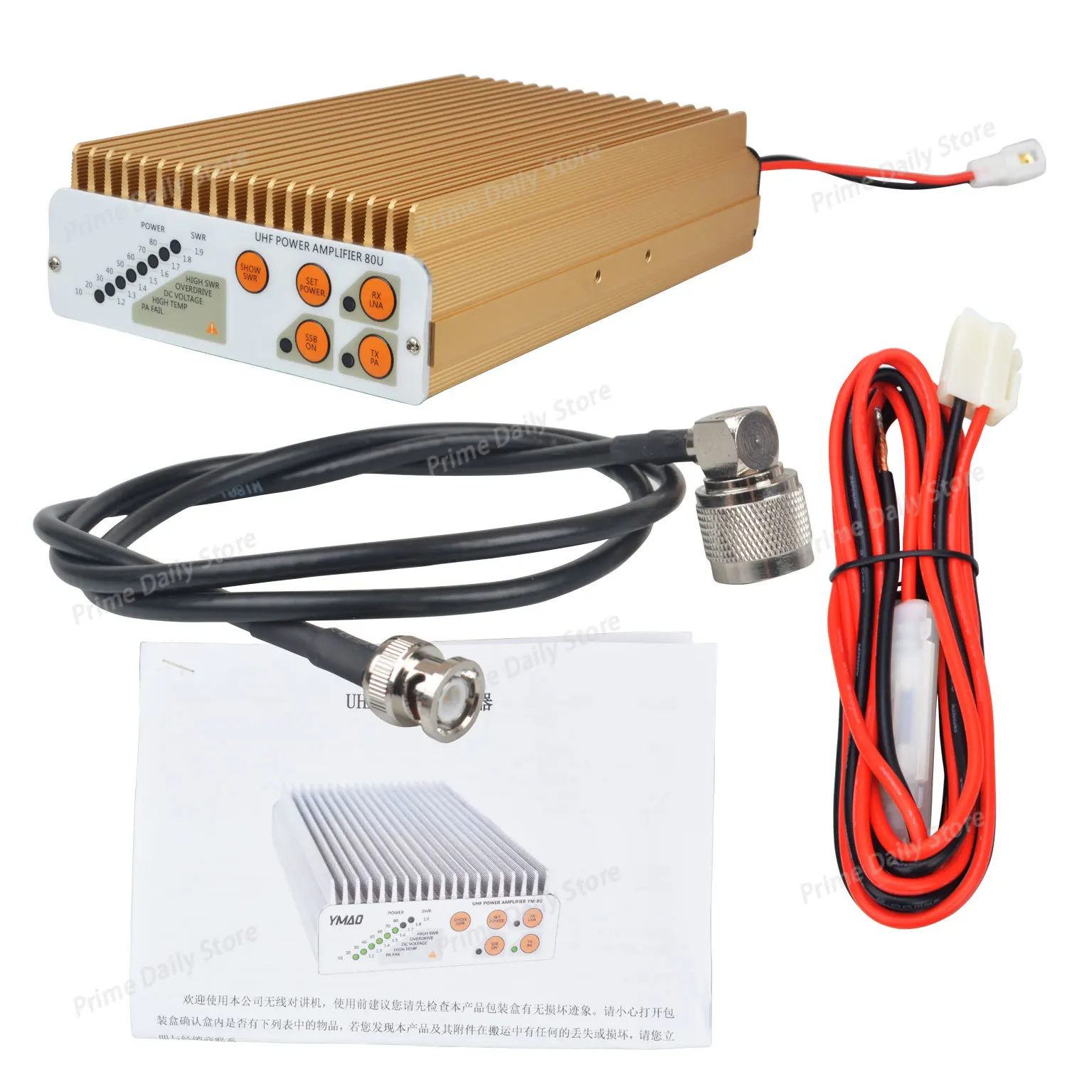 UHF power amplifier walkie‑talkie power amplifier for BJ‑550, full‑mode SSB single sideband, 200km CB radio short‑wave