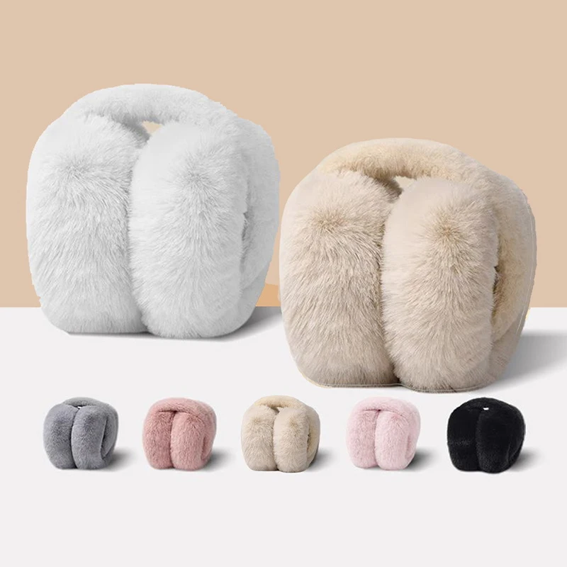 Winter Warm Earmuffs Maillard Brown Suede Plush Earmuffs Women Foldable Soft Thicken Earmuffs Cute Simple Earlap Accessories