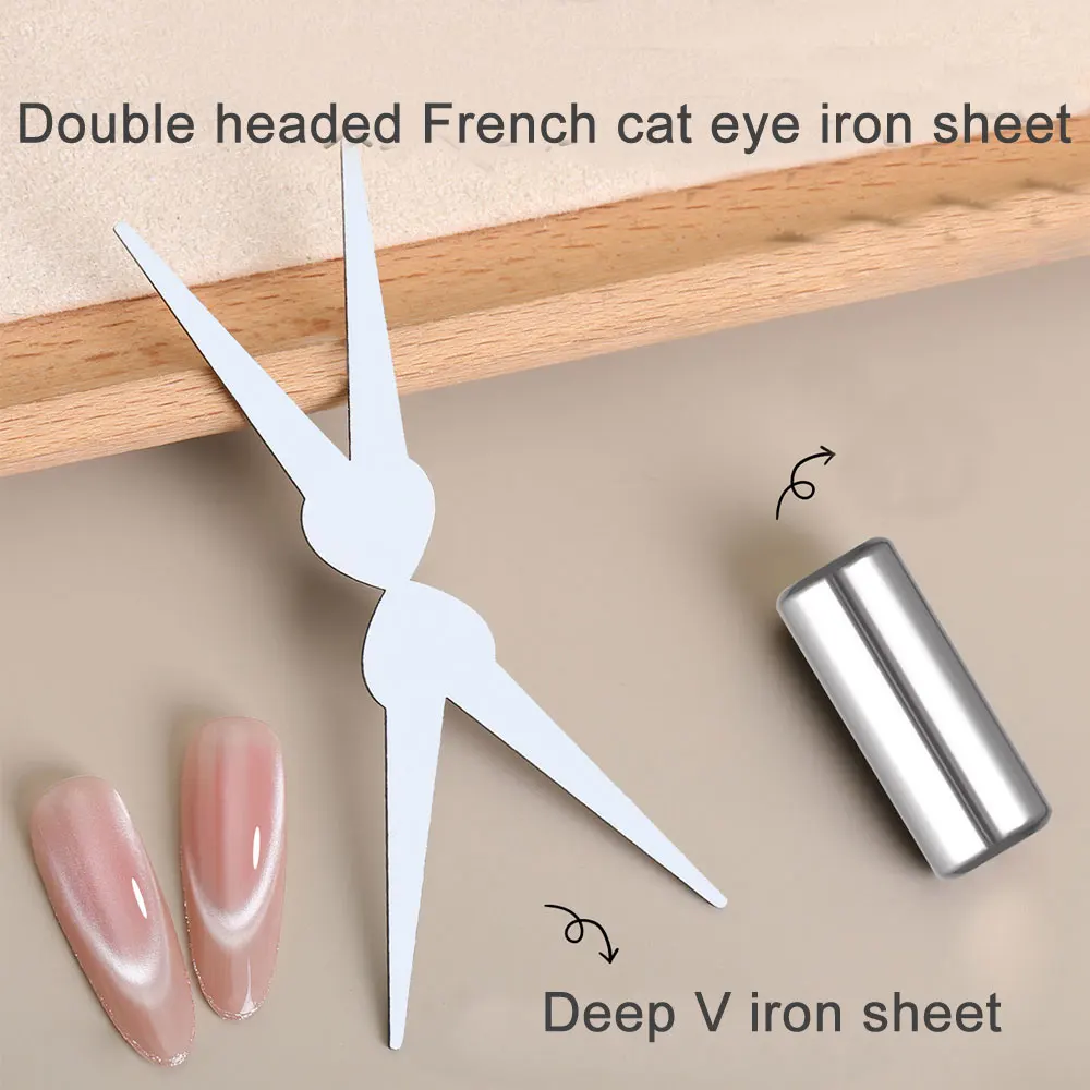 2pcs/set Double Headed Deep V French Cat Eye Magnet Y-shaped Cat Eye Magnet Stick Nails Gel Polish DIY Nail Art Tools