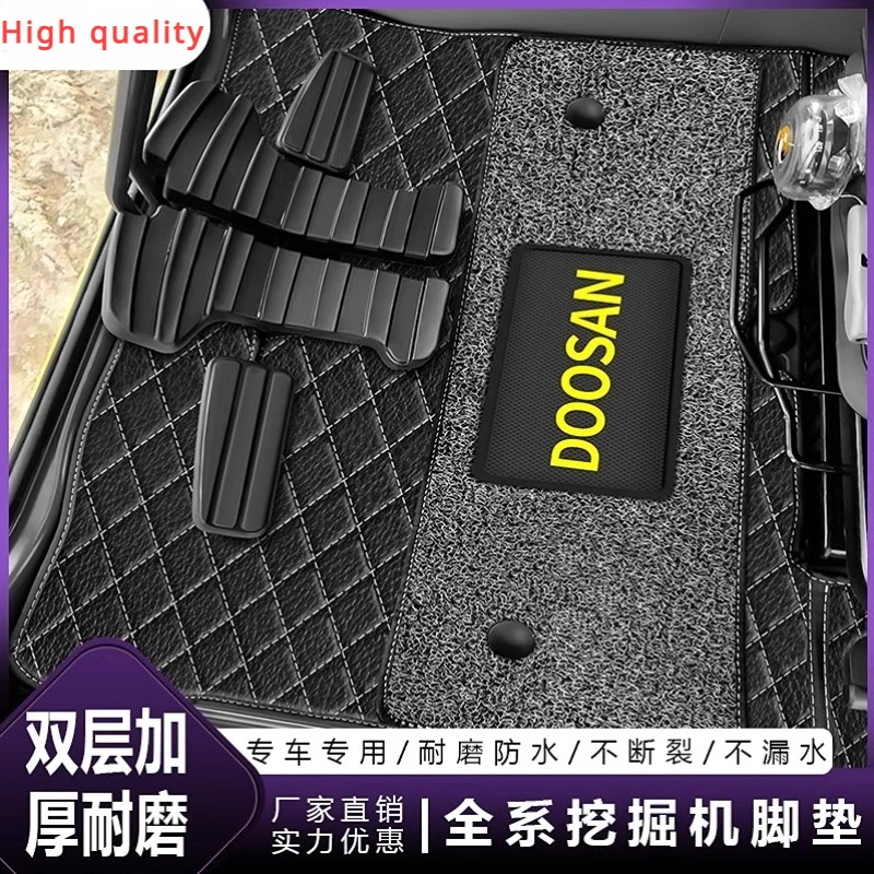 Excavator foot mat for Doushan Daewoo DHDX55 60 130 150 200 225 300-7-9C cab carpet