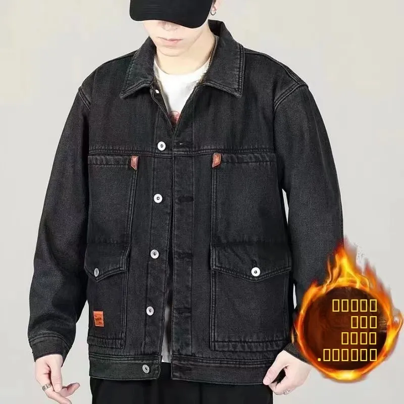 الرجال الدنيم Jaet الشتاء Thiened الدافئة فضفاض طوق Jaet عادية متعددة كيت ملابس خارجية الشباب الاتجاه القطن طويل Sve