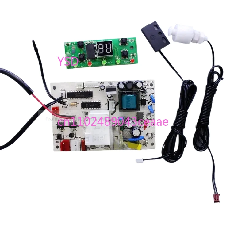 

Commercial Ice Maker HZB-50 60 80 Original Computer Board Main Control Board Controller Board XL4932