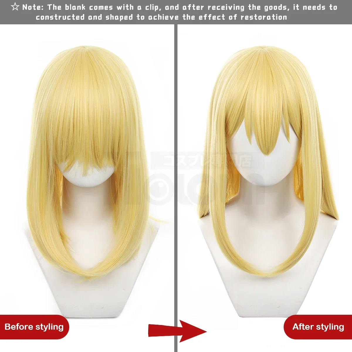 تأثيري Mashle أنيمي الليمون ايرفين شعر مستعار تأثيري روز صافي الألياف الاصطناعية قابل للتعديل حجم كوس اتفاقية هالوين هدية الكريسماس