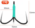 NO 7 Hook gape 30mm