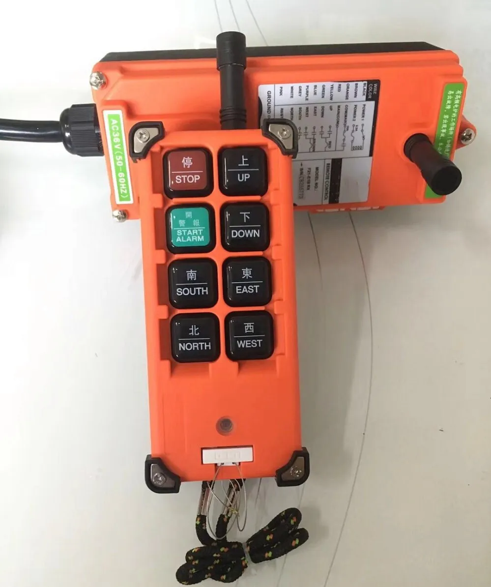 

Quality Guaranteed Hoist Crane Control Lift Crane 1 transmitter + 1 receiver F21 F21-E1B Industrial Wireless remote controller