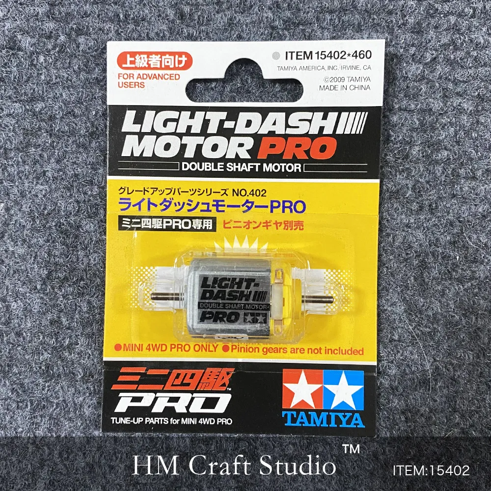 

Мотор TAMIYA для модификации, для полноприводных моделей, двухголовочный, желто-серебристый, высокомоментный, модель Tool15402