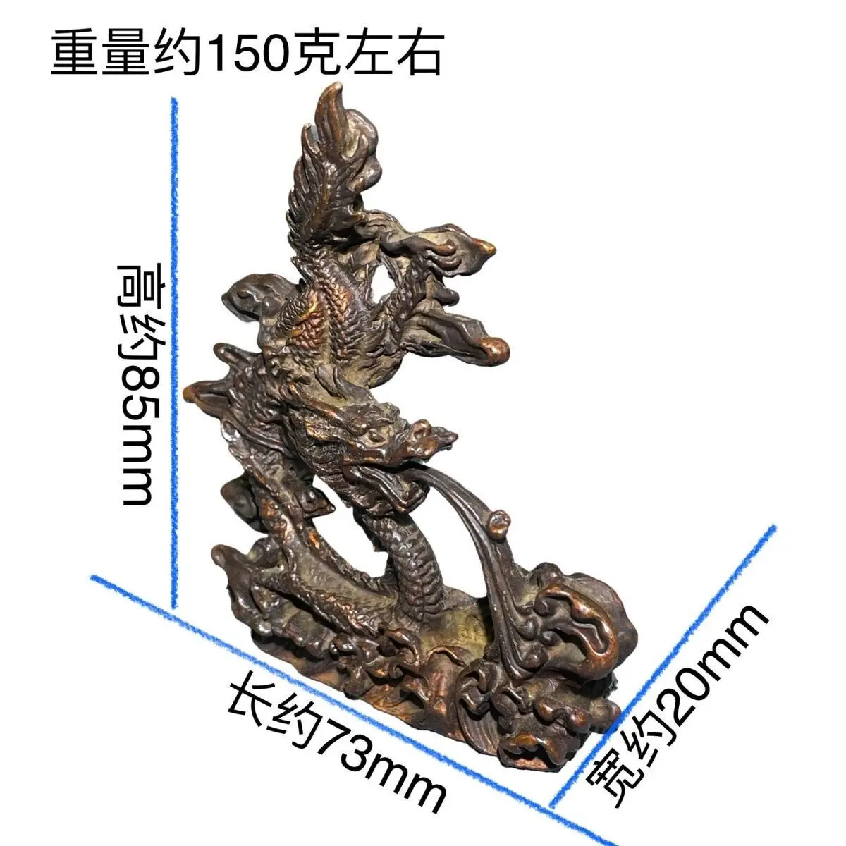 Rare Chinese bronze Hand Carved dragon Figure statue collect table decoration