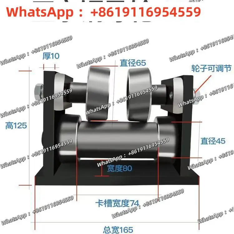 Guide wheel lifting platform I-beam track pulley 10 #12 #14 #16 #guide wheel