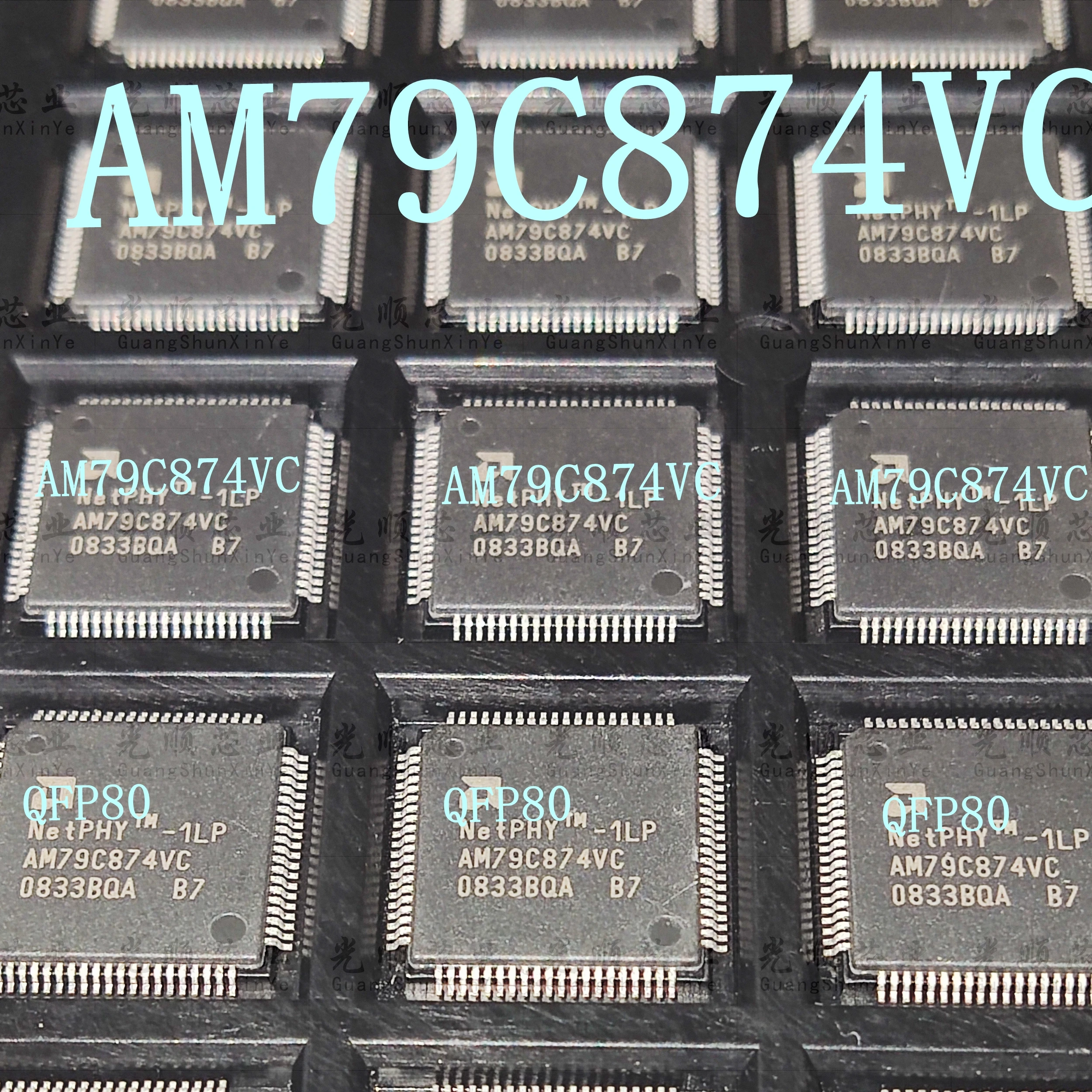 

AM79C874VC QFP80