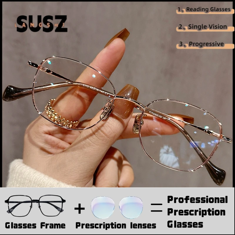 LS-SUSZ Ultralight Women Anti Blue Ray Reading Comfortable Eyeware Trendy Classic Polygonal Myopia Prescription Computer Glasses