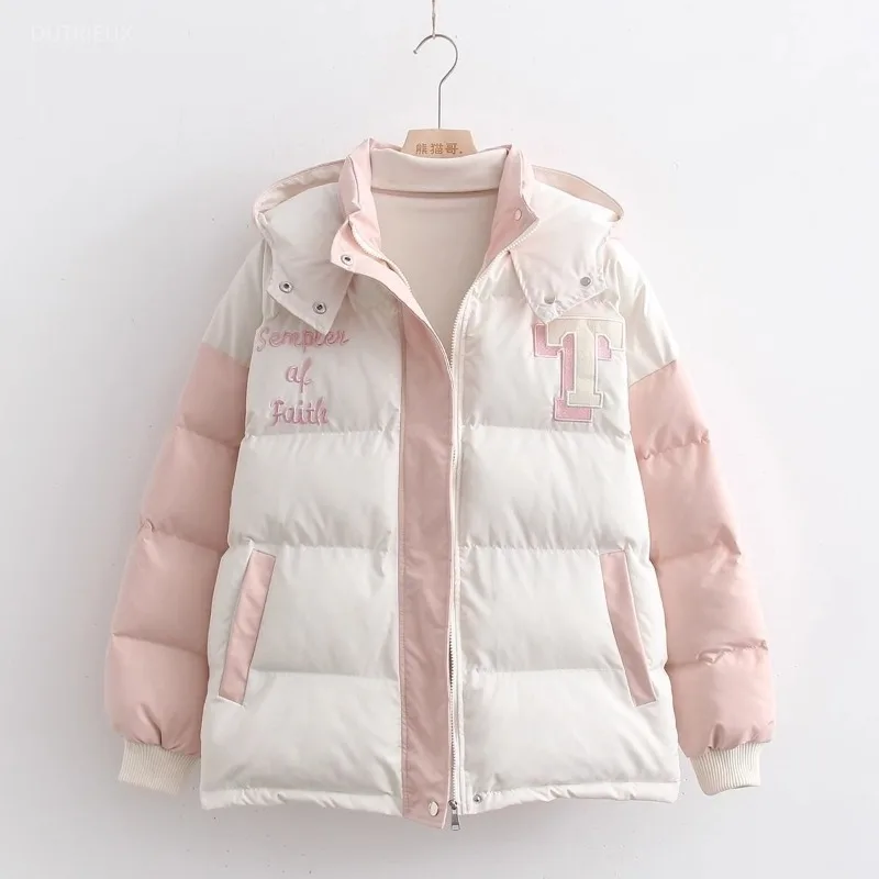 Y2k Harajuku Sweet Pink Down Cotton Jacket 2025 Winter Korean Loose Cardigan Coat Women Fashion New Women's Hooded Top
