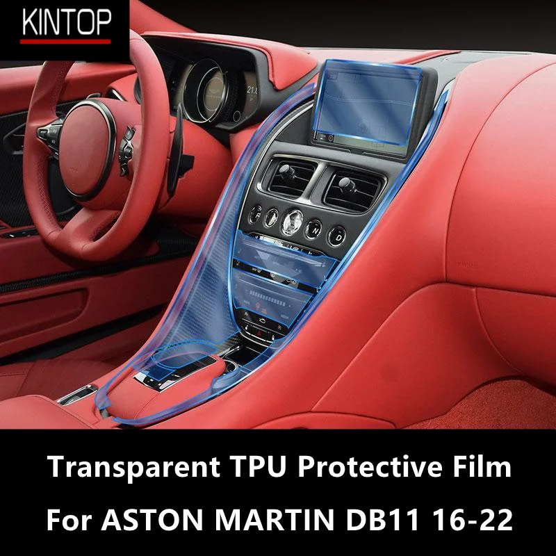 For ASTON MARTIN DB11 16-22 Car Interior Center Console Transparent TPU Protective Film Anti-scratch Repair Film Accessories