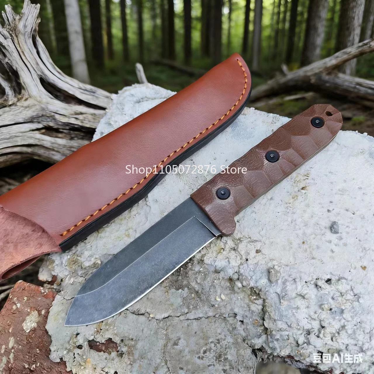 PR4/JG5 Utility Out…