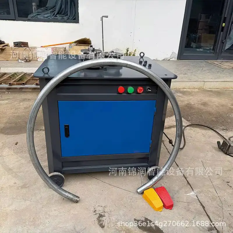 Round Rounding Machine, Stainless Steel Pipe Bending Machine Small Electric Three-Wheel Square And