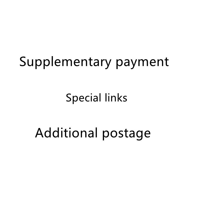 

Дополнительная оплата, специальная ссылка, дополнительные почтовые расходы