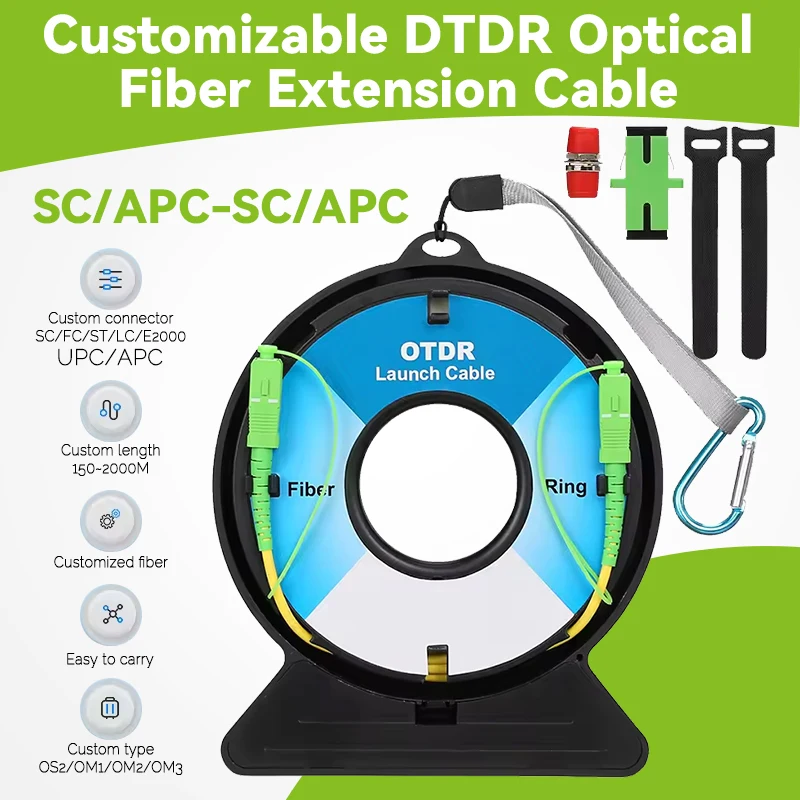 

Customize 1KM SC/FC/ST/LC-APC/UPC OTDR Dead Zone Eliminator,Fiber Rings Fiber Optic OTDR Launch Cable Box1000M SM1310/1550nm