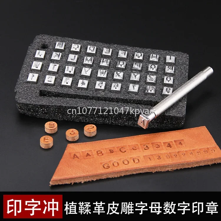 Vegetable tanning leather art digital printing punch english letter punch 36 seal handmade leather carving printing tool mold