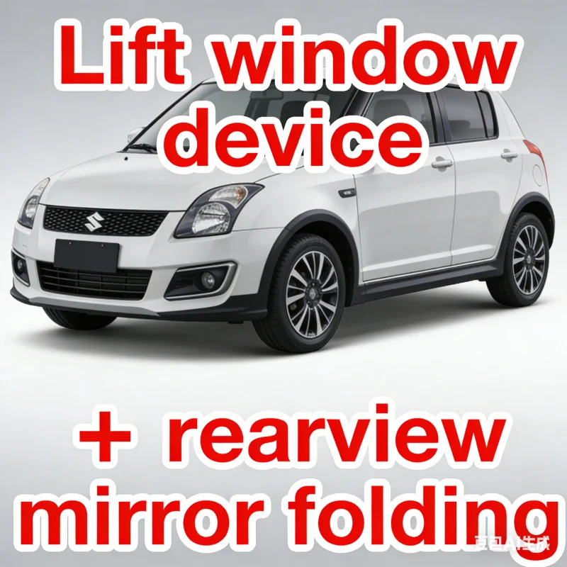 kit-de-fermeture-et-ouverture-automatique-des-vitres-winsgo-pour-suzuki-vitara-baleno-2016-2025-swift-2018-2025-ciaz-ertiga