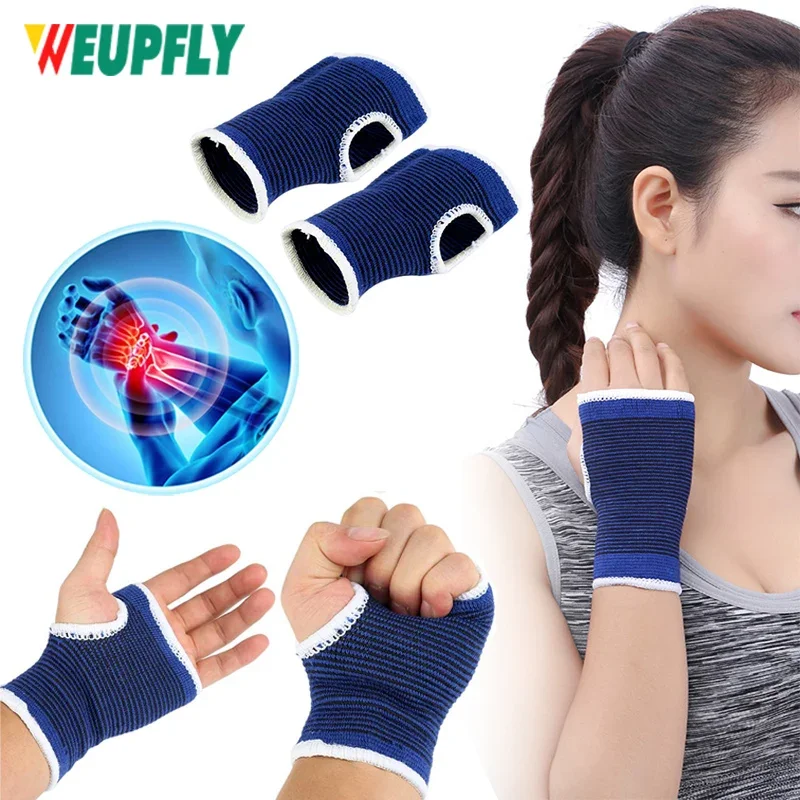 1 Pair Wrist Compression Sleeve for Sports,Unisex Knitted Hand Protection Support Sweat-Absorbent Breathable Palm Wrap Brace