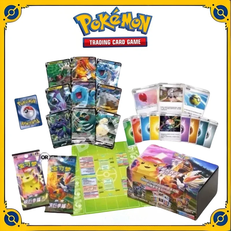 original-genuine-pokemon-trading-ptcg-cards-dynamax-deck-build-a-gift-box-simplified-chinese-sword-shield-child-gift