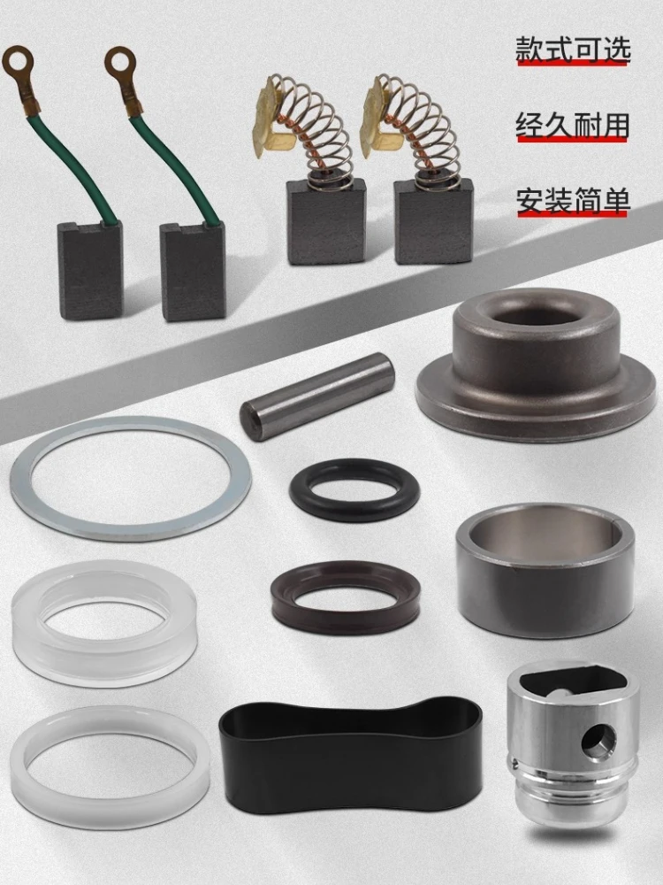 65 Pickaxe 95 Large Pickaxe Piston Shock Absorption Ring Buffer Ring Oil Ring Opening Sleeve Power Tool Repair Accessories